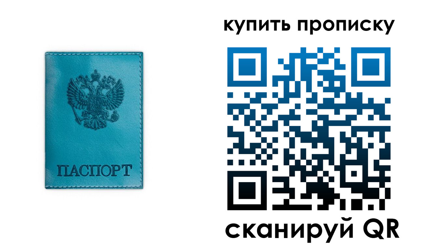 форма 3 в Воскресенске
